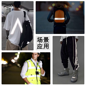 Tシャツの警告使用のための<span class=keywords><strong>5mm</strong></span>の反射熱伝達材料テープ - Product Image 6