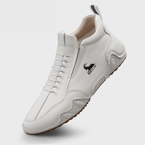 Chaussures de marche décontractées à bout rond et bas, avec doublure en maille respirante blanche, fermeture éclair latérale, tige en PU, style streetwear toutes saisons - Product Image 2