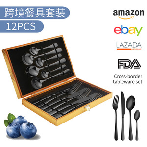 Ensemble de couverts en acier inoxydable 1010, 12 pièces, couteau à steak, fourchette, cuillère, compatible lave-vaisselle - Product Image 5