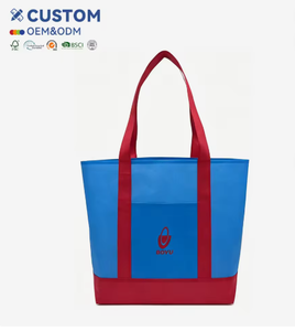 Bolsa de Compras Reutilizable Personalizada de Polipropileno No Tejido con Asa para el Hombro, para Uso Diario, Regalos, Viajes y Promoción Comercial - Product Image 1