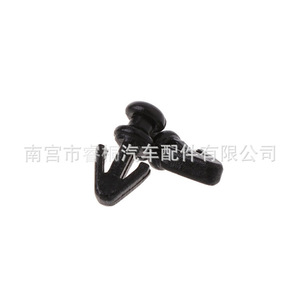 Clip auto Shuangxuan 1042065W702985, fixation en plastique pour garnitures de porte Ford Mondeo - Product Image 3
