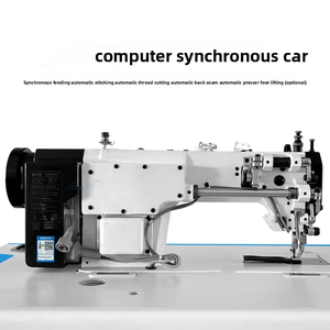 Brandneue Computergesteuerte Flachbett-Industrienähmaschine Vollautomatisch Synchronisiert Leder-Motorkern Metall Hohe Produktivität - Product Image 2