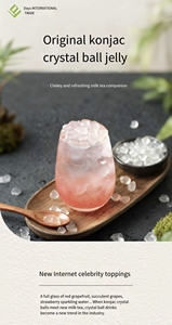 <span class=keywords><strong>Perles</strong></span> <span class=keywords><strong>de</strong></span> <span class=keywords><strong>Konjac</strong></span> Cristallines au Collagène, Billes Éclatantes pour Salades Glacées et Boissons au Lait, Garniture pour Salades <span class=keywords><strong>de</strong></span> Fruits, Sac <span class=keywords><strong>de</strong></span> 1kg - Product Image 5