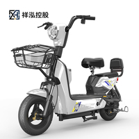 Vélo électrique adulte urbain 48V350W Vélo électrique 500W moteur sans balais Scooter électrique au lithium