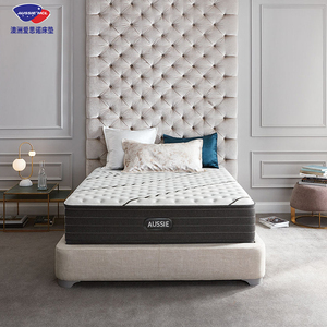 Dillant Giường Đôi Vua Kích Thước Gel Cao Su Thiên Nhiên Memory Foam Nệm Cuộn Lên Túi Mùa Xuân Nệm Trong Một Hộp - Product Image 4