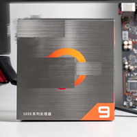 Processeurs dédiés à l'ordinateur de bureau série R5 5600X R7 5700X r7 5700x