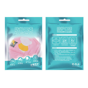 Bolsa de embalaje de mascarilla de plástico desechable y reutilizable sellada de tres lados OEM para mascarillas faciales y cosméticos - Product Image 4