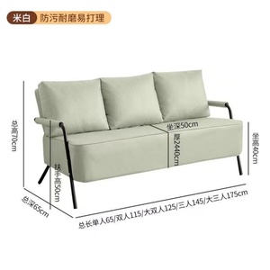 Juego de Sofás para Sala de Estar KELLY, Muebles para el Hogar, Tela de Microfibra, Cómodo Sofá Combinado para Sala de Estar - Product Image 3