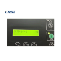 Module de commande (panneau de commande) Power Wizard 1.0 en acier inoxydable pour groupe électrogène - Remise de mars