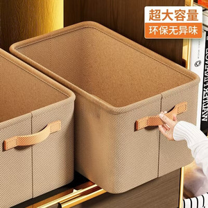 Clothing Organizer Fabric Storage Box Rectangle Solid Color With Handles For Wardrobe Closet Storage - Product Image 4