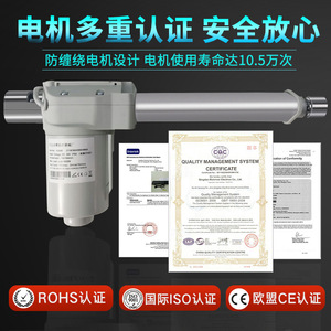 Cama de enfermería eléctrica multifuncional Yonghui con elevación de respaldo y descenso de piernas para pacientes paralizados, uso en dormitorio. - Product Image 3