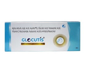 ครีมทาผิว glocutis ทำให้ผิวกระจ่างใสจุดด่างดำปรับสีผิวและเพิ่มความกระจ่างใส - Product Image 1