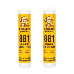 On Sale Fiber Garment Wood Sealant Footwear Leather Concrete Sealant Packing Structural Silicone Sealant