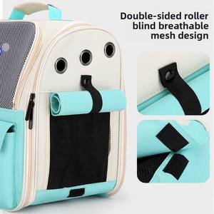 גדול אופנתי דפוס חתול תרמיל שטח כמוסת חיית מחמד נייד נושם חיית מחמד מוביל כלב יוצא ושקית חתול - Product Image 3