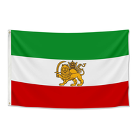Banderas Personalizadas de IRANIA con el León Persa, Bandera Antigua de Irán, 3x5 pies