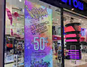 2023 nouveau Module Transparent P2.6-5.2 affichage à LED atmosphère haute définition écran LED Transparent vitrine affiche - Product Image 2