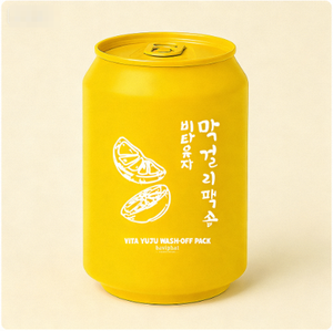 Nettoyant moussant à la vitamine C infusée au makgeolli - Nettoyant éclaircissant et illuminateur coréen pour les peaux ternes - Product Image 1