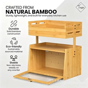 Double Layer Bamboo Fruit <b>Storage</b> <b>Box</b> With Banana Rack Dustproof Bread <b>Bin</b> For Kitchen Countertop - Product Image 3