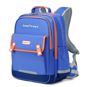 <span class=keywords><strong>Mochila</strong></span> con Logotipo Personalizado, Mochilas Escolares para Niños, <span class=keywords><strong>Mochila</strong></span> Escolar Unisex Impermeable para Estudiantes, Bolsas Escolares para Niños - Product Image 1