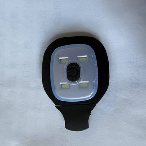 Linterna Frontal LED Recargable Negra con Alcance de 10m para Exteriores - Product Image 1