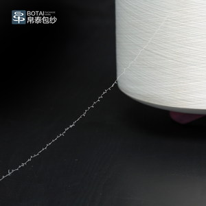 Hilo de Elastano Spandex ACY 20-30/34F, Hilo de Nylon DTY Recubierto de Aire para Tejido sin Costuras - Product Image 2