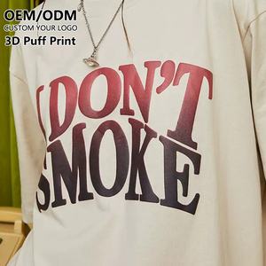 Nueva llegada Hotsell 3D estampado de espuma camisetas 100% algodón de peso pesado de los hombres de gran tamaño de pantalla personalizada Logo 3D Puff impresión camiseta - Product Image 1