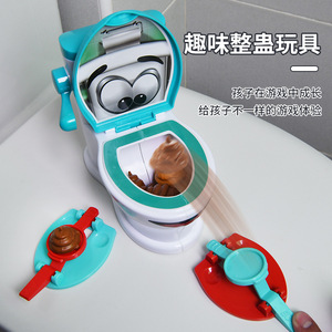 Juego de truco de baño nuevo extraño catapulta caca parodia juguete padre-hijo lanzamiento interactivo rastrillo juego de mesa - Product Image 3