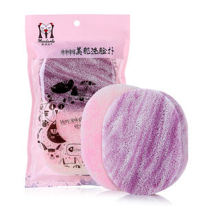 Maidola <b>Facial</b> Cleansing <b>Sponge</b> Square And Round Hydrophilic Polyurethane For Face All Skin Types - Product Image 1