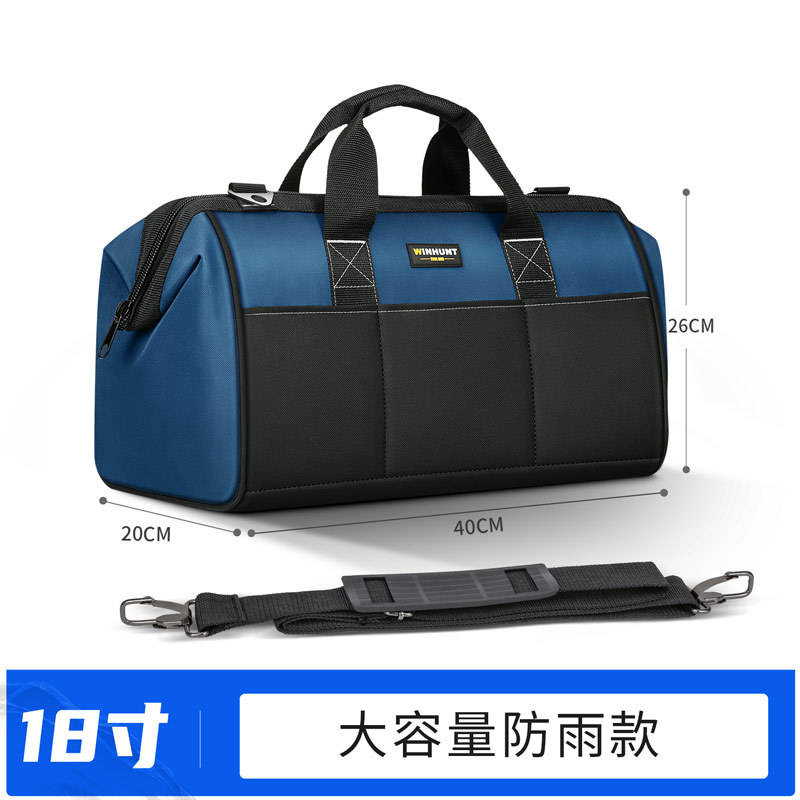 Simple upgrade[18inch] -40*20*26 - simple upgrade[18inch]- 30kg