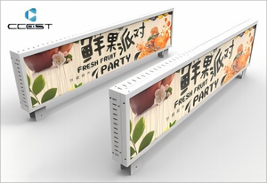 Ultra <strong>Wide</strong> Screen 28.6 Inch Ultra-<strong>Wide</strong> Stretched Bar Type <strong>TFT</strong> <strong>LCD</strong> <strong>Display</strong> Monitor Manufacturers - Product Image 5