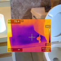 Détecteur de fuite d'eau bâtiment maisons voiture réparation mobile WiFi portable scanners infrarouges numériques caméra d'imagerie thermique