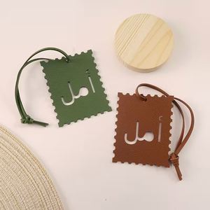 Colgante de cuero PU con texto árabe, letra árabe Alain, para bolso, llavero, decoración de moda para mujer - Product Image 2