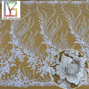 Pháp Bridal lưới đính cườm trắng Wedding Gown Tulle Sequins ren thời trang Châu Âu Mỹ phong cách ăn mặc thêu ren vải - Product Image 5