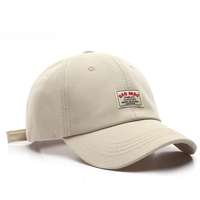 Casquette de baseball personnalisée à sublimation du fabricant Casquette de baseball décontractée en coton à 6 panneaux avec logo patch