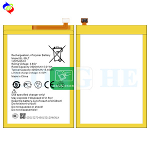 <span class=keywords><strong>แบ</strong></span><span class=keywords><strong>ต</strong></span>เตอรี่โทรศัพท์มือถือ Camon <span class=keywords><strong>I12</strong></span> รุ่น BL-39LT ความจุ 4000mAh สำหรับ Tecno KC3 <span class=keywords><strong>แบ</strong></span><span class=keywords><strong>ต</strong></span>เตอรี่แบบชาร์จได้ - Product Image 3