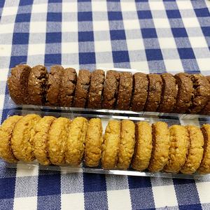 Vente en gros de biscuits sains à l'<span class=keywords><strong>avoine</strong></span>, saveur lait de <span class=keywords><strong>coco</strong></span>/saveur <span class=keywords><strong>chocolat</strong></span> noir, 36g - Product Image 4