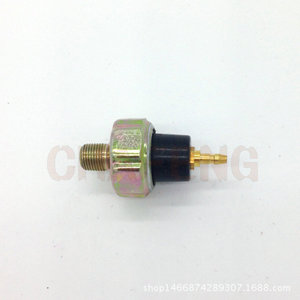 เซ็นเซอร์วัดแรงดันน้ำมันยันมาร์ รุ่น 4TNV84 4TNV94 สำหรับรถขุด R60-5/7 โครงสร้างโลหะ - Product Image 1