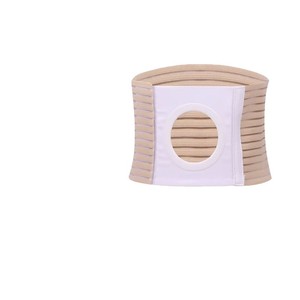 Stoma diversion care <b>belt</b>, breathable <b>elastic</b> waistband, abdominal binder, suitable for all seasons, lightweight and breathable. - Product Image 2