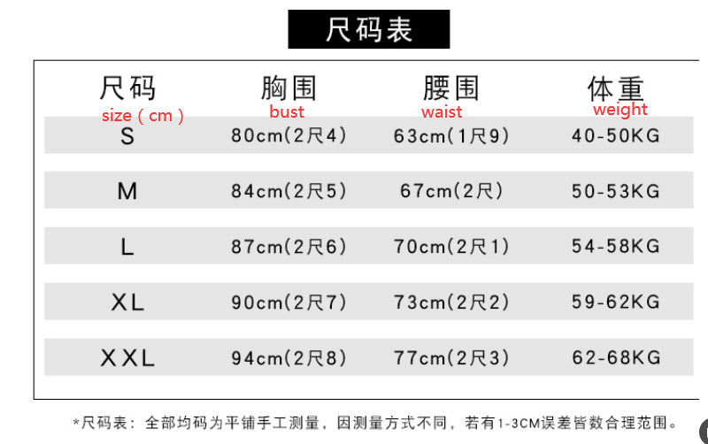 wedding dress tube with beads