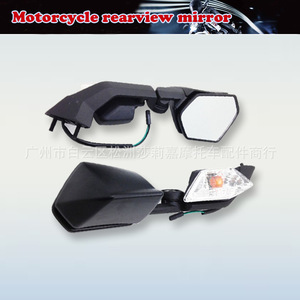 Espejo Retrovisor Modificado para Motocicleta <span class=keywords><strong>Kawasaki</strong></span> <span class=keywords><strong>Ninja</strong></span> <span class=keywords><strong>Zx10r</strong></span> <span class=keywords><strong>2004</strong></span> - 2010 - Product Image 5