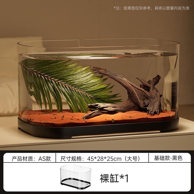 สีดำโปร่งแสง - สไตล์พื้นฐานขนาดใหญ่