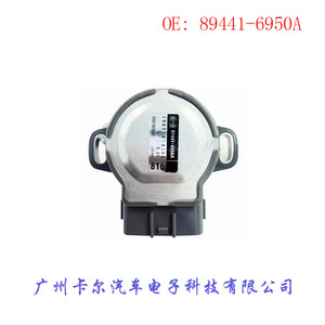 Throttle Position <b>Sensor</b> 89441-6950A <b>For</b> <b>Car</b> Auto Parts Replacement - Product Image 4