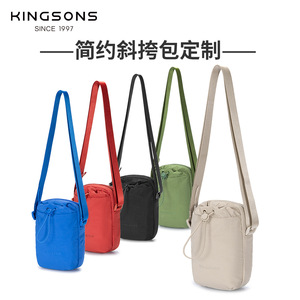 Kingsons Women's Crossbody Phone <b>Bag</b> Lightweight Water Resistant <b>Small</b> Messenger <b>Bag</b> For Everyday Use - Product Image 4