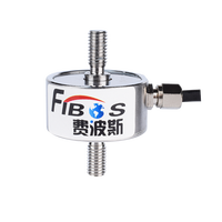Celda de Carga de Empuje y Tracción de Acero Inoxidable de Alta Calidad Industrial FIBOS FA203 de China, Transductor de Fuerza de 50100, 200, 500, 1000, 2000N con Rosca