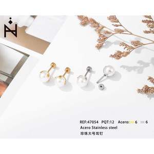 Orecchini a perla Tz di grandi dimensioni in acciaio inossidabile con perla sintetica placcata oro, gioielli minimalisti da donna - Product Image 1