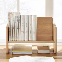 Antidérapant décor de bureau à domicile support de livre en bois Table de bureau étagère organisateur rustique extrémités de livre pour étagères enfants chambre d'enfants