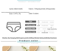 Nouvelle culotte string respirante taille basse pour femme 2026 – Bikini, culotte respirante pour femme et jeune fille