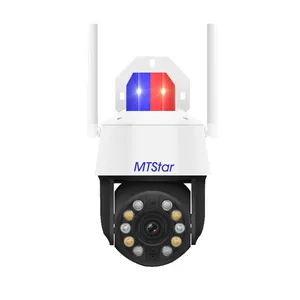 5mp 20x Optical Zoom Colorful Night Vision Ip66 Wifi Cctv Camera H.265 Security Camera Two-way Audio Surveillance Camera