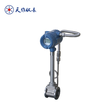 Compact Flanged Vortex Flow Meter Transmitter with 4-20mA Output for Steam Air and Low-viscosity Liquid Industrial Process
