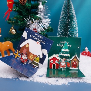 Cuối cùng Chứng Khoán đã sẵn sàng 3D Pop Up Xmas thẻ - Product Image 1